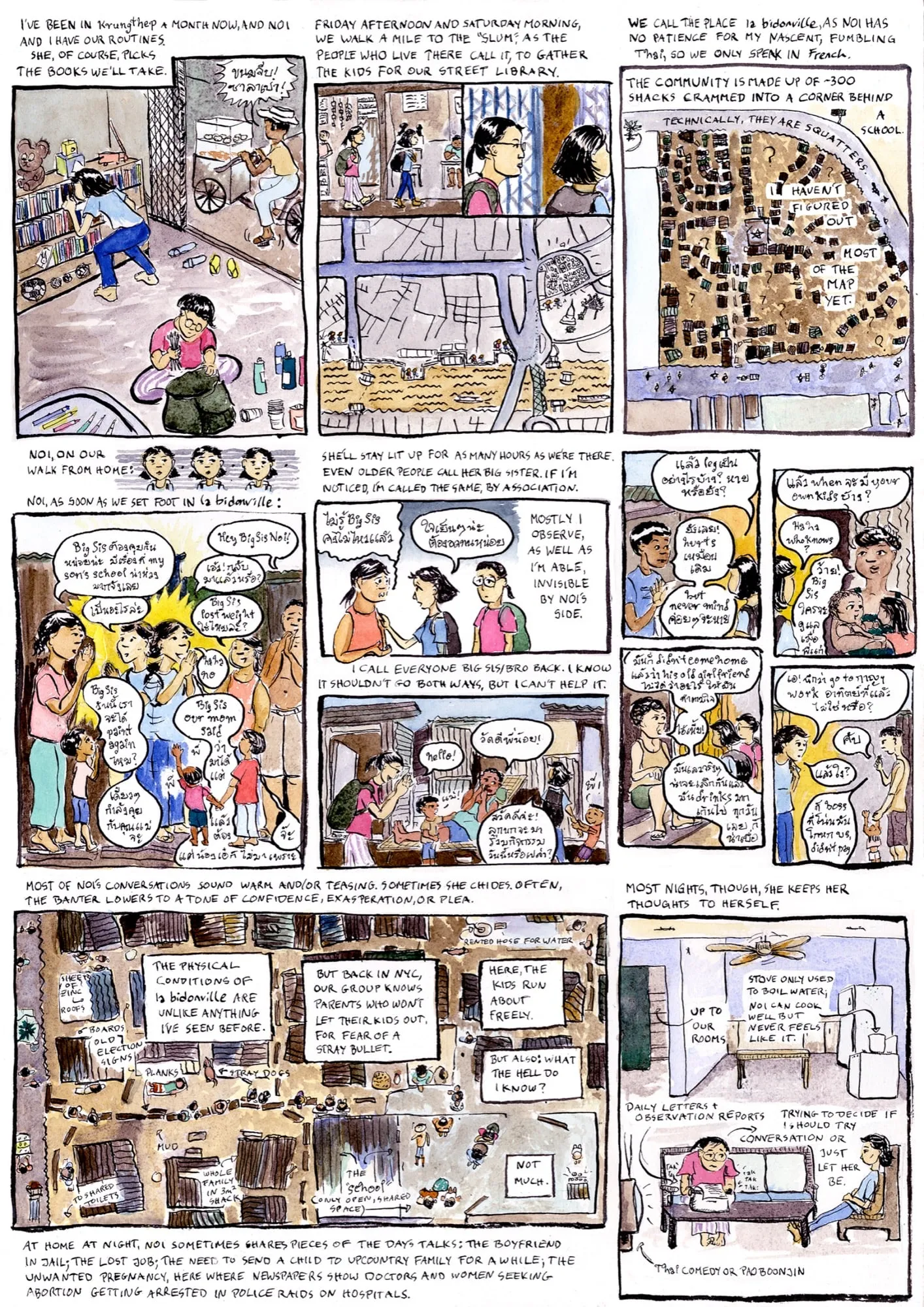 La Bidonville by Haruko Yamauchi